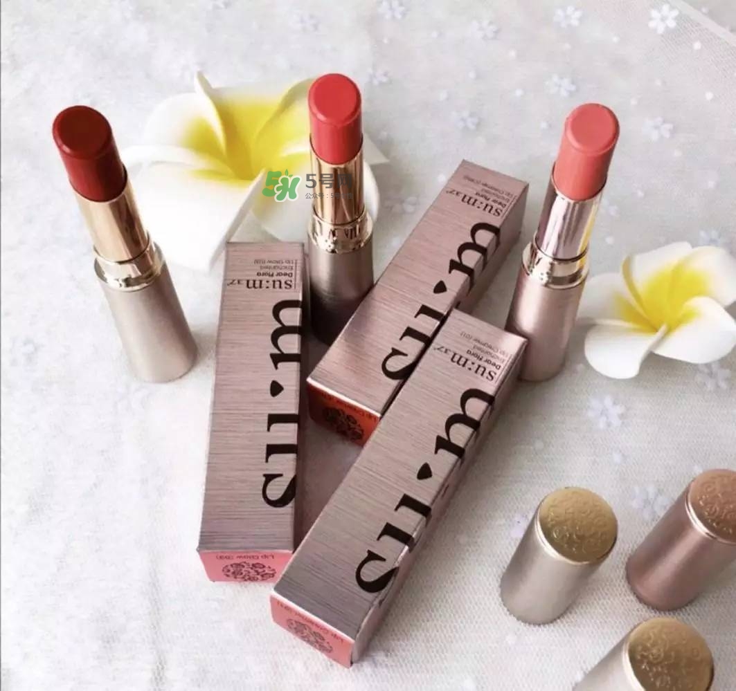 su:m37度口紅孕婦能用嗎？su:m37度口紅適不適合孕婦？