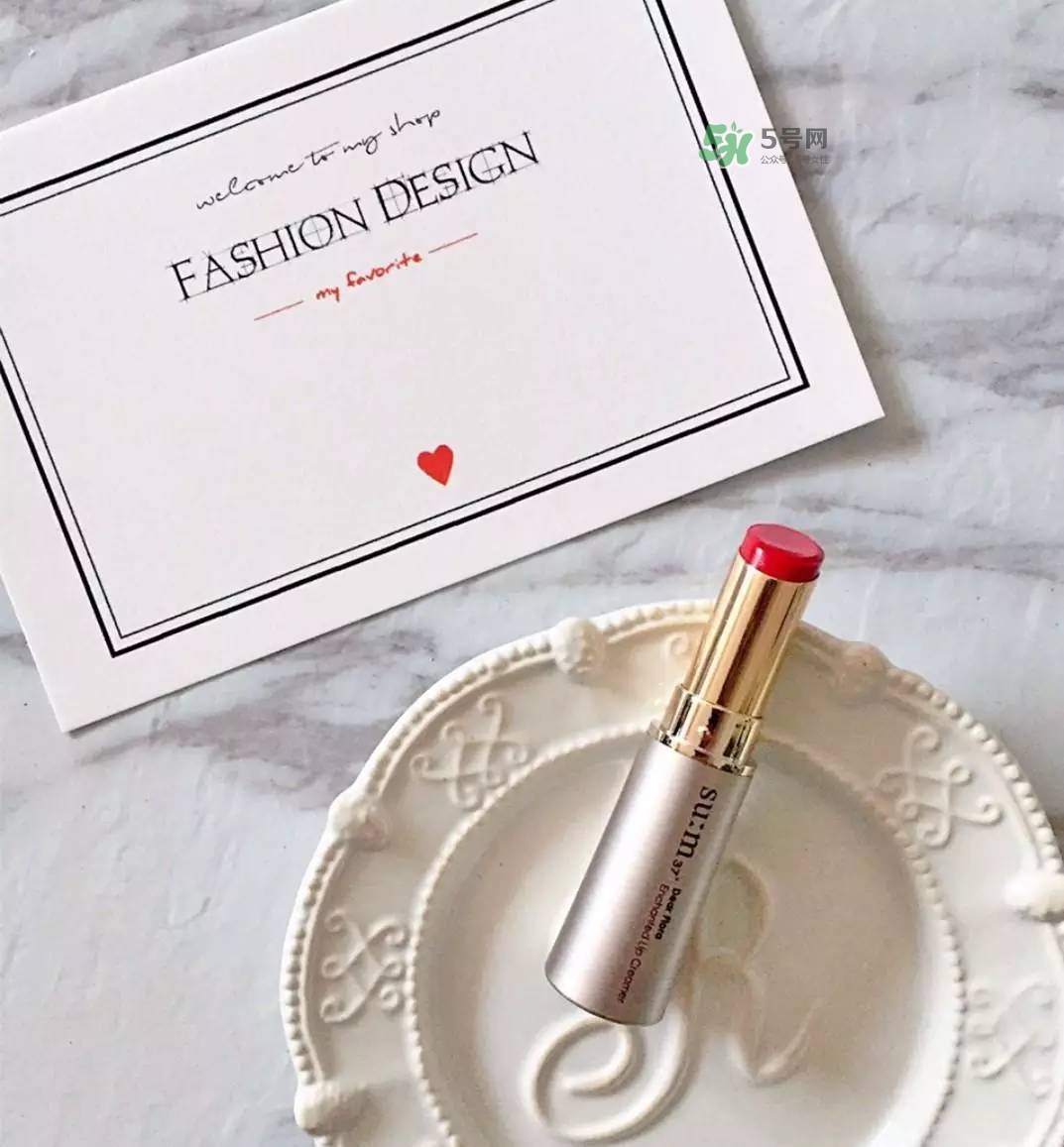 su:m37度口紅孕婦能用嗎？su:m37度口紅適不適合孕婦？