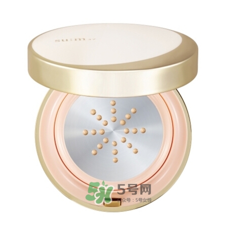 sum37氣墊孕婦能用嗎？sum37氣墊粉餅適合孕婦嗎？