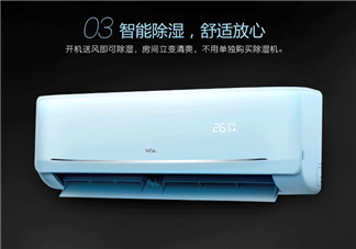 開空調(diào)太干燥怎么辦？開空調(diào)很干怎么辦？