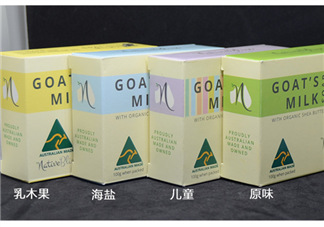 NativeBliss兒童羊奶皂怎么樣？NativeBliss兒童羊奶皂好用嗎？