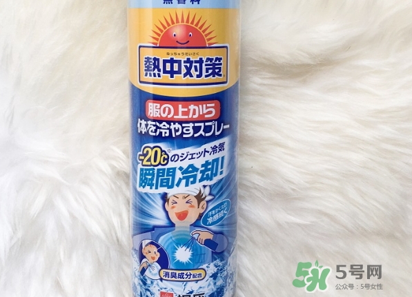 桐灰熱中對(duì)策衣物降溫噴霧怎么用？熱中對(duì)策噴霧使用方法