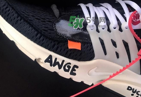 off white與nike air presto聯(lián)名款實物諜照是什么樣的？