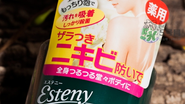 sana莎娜美背抗痘沐浴露怎么用？sana美背沐浴露怎么樣？