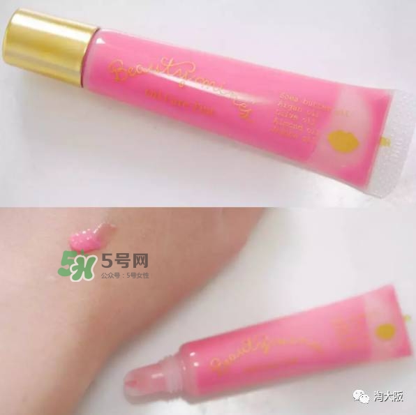 日本bcl是什么牌子？bcl是什么檔次？