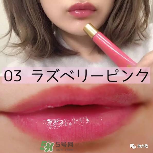 日本bcl是什么牌子？bcl是什么檔次？