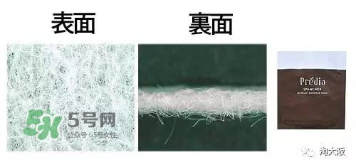 lululun蜂蜜面膜怎么樣？lululun蜂蜜面膜怎么用