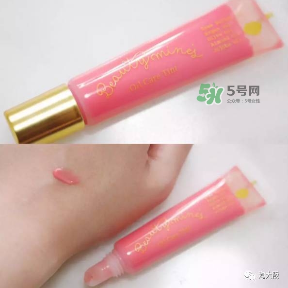 日本bcl是什么牌子？bcl是什么檔次？