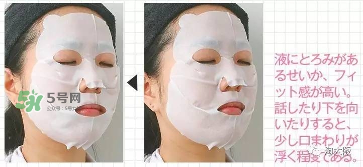 lululun蜂蜜面膜怎么樣？lululun蜂蜜面膜怎么用