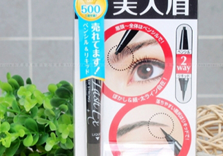 日本bcl是什么牌子？bcl是什么檔次？