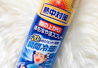 桐灰熱中對(duì)策衣物降溫噴霧怎么用？熱中對(duì)策噴霧使用方法