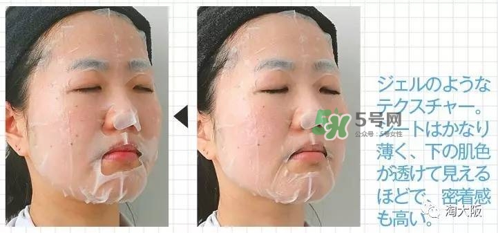 lululun蜂蜜面膜怎么樣？lululun蜂蜜面膜怎么用