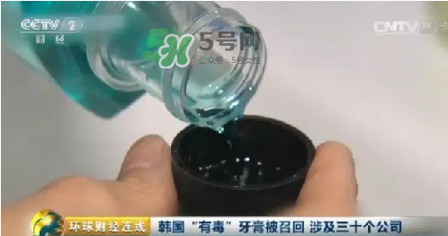 麥迪安牙膏含氟嗎？愛茉莉麥迪安86牙膏保質期