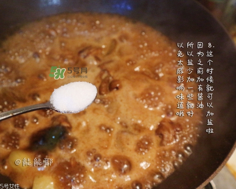 啤酒雞的做法 最正宗的做法 啤酒雞的做法 最正宗的做法