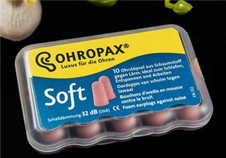 ohropax和ohrfrieden是什么關(guān)系？ohropax和ohrfrieden哪個好？