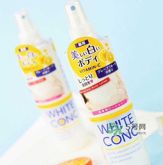 white conc維c噴霧怎么樣_white conc vc噴霧好用嗎 white conc維c噴霧怎么樣_white conc vc噴霧好用嗎