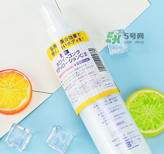 white conc維c噴霧怎么樣_white conc vc噴霧好用嗎 white conc維c噴霧怎么樣_white conc vc噴霧好用嗎