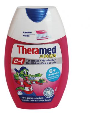 兒童漱口水可以用嗎？兒童可以用漱口水嗎？