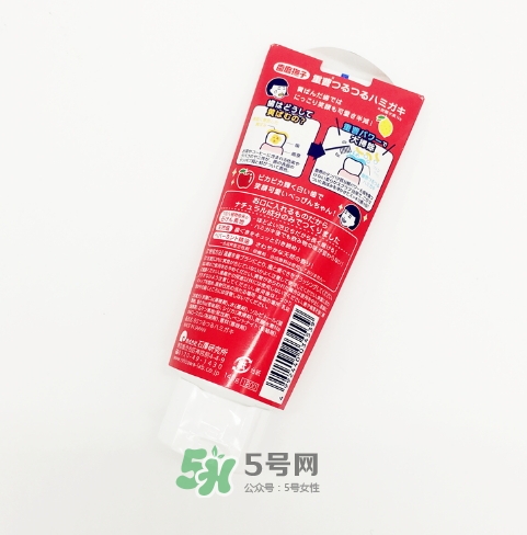 石澤研究所小蘇打牙膏怎么樣？石澤研究所牙膏多少錢