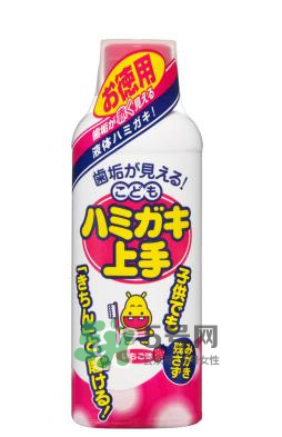 兒童漱口水有什么作用？兒童漱口水有用嗎？