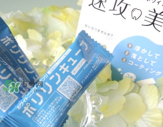 musee牙齒橡皮擦怎么用？musee速攻美白牙齒橡皮擦用法