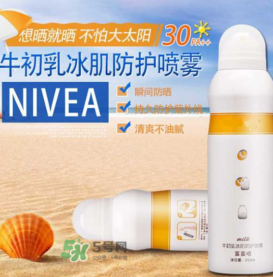 用了蛋蛋噴防曬噴霧還需要用隔離霜嗎？防曬噴霧和隔離霜哪個(gè)先用？