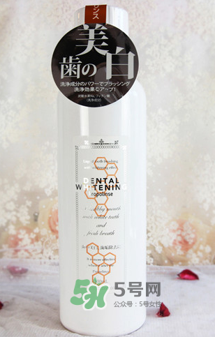 比那氏漱口水的原理是什么？比那氏漱口水的成分說(shuō)明