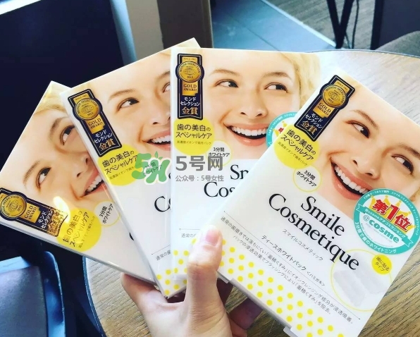 smile cosmetique牙貼怎么用？smile cosmetique牙貼使用說明書