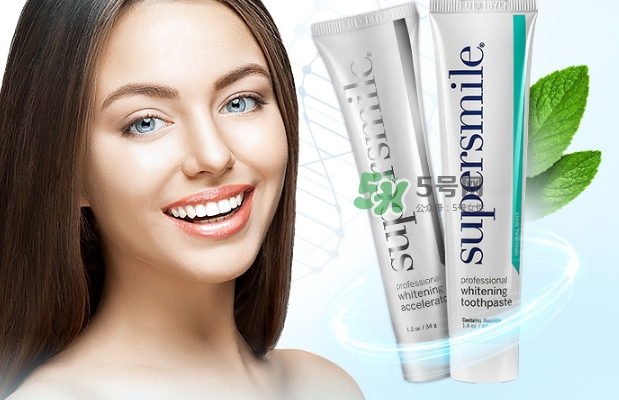 supersmile牙膏怎么樣？supersmile美白牙膏多少錢