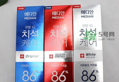麥迪安牙膏含氟嗎？愛茉莉麥迪安86牙膏保質期