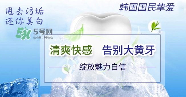 麥迪安牙膏含氟嗎？愛茉莉麥迪安86牙膏保質期