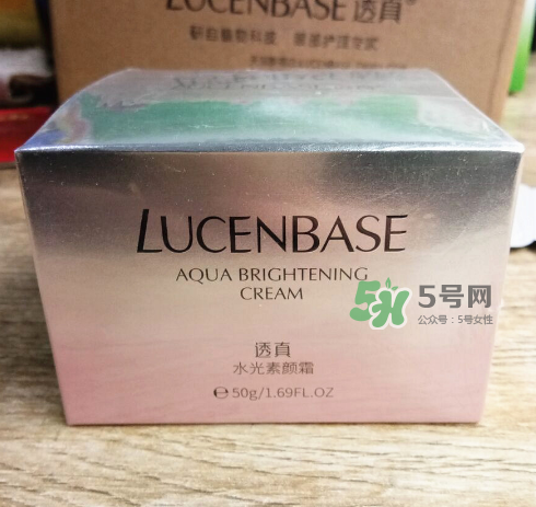 透真水光素顏霜怎么樣？透真素顏霜好用嗎？