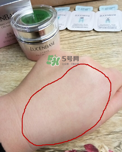 透真水光素顏霜怎么樣？透真素顏霜好用嗎？