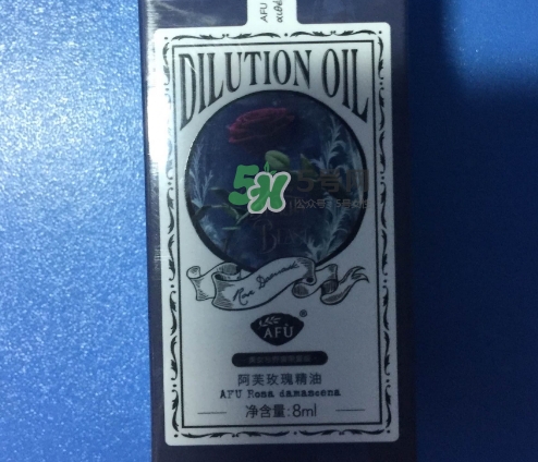 阿芙精油怎么樣？阿芙精油曝光