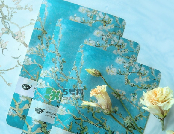 阿芙面膜孕婦能用嗎？阿芙面膜有熒光劑嗎？