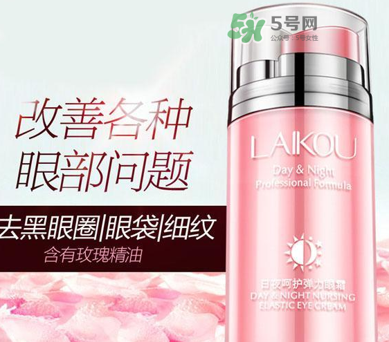 萊蔻是哪里的品牌？萊蔻化妝屬于幾線品牌？