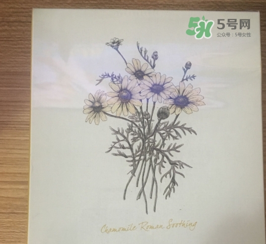阿芙面膜孕婦能用嗎？阿芙面膜有熒光劑嗎？