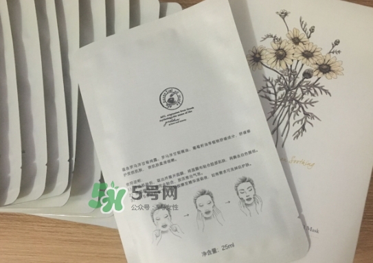 阿芙面膜孕婦能用嗎？阿芙面膜有熒光劑嗎？