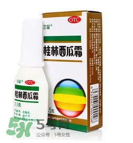 寶寶口腔潰瘍能用西瓜霜嗎？西瓜霜寶寶能不能用？