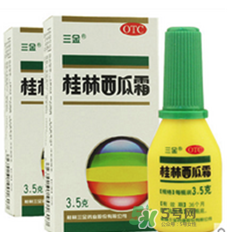 寶寶口腔潰瘍能用西瓜霜嗎？西瓜霜寶寶能不能用？