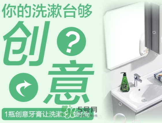 lg竹鹽牙膏怎么樣？lg竹鹽按壓牙膏怎么用？