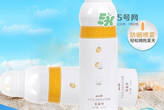 蛋蛋噴防曬指數(shù)是多少？蛋蛋噴牛初乳冰肌防曬噴霧防曬指數(shù)是多少？