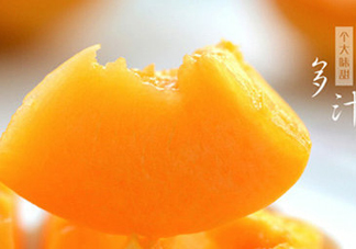 黃桃什么味道？黃桃是酸的還是甜的？