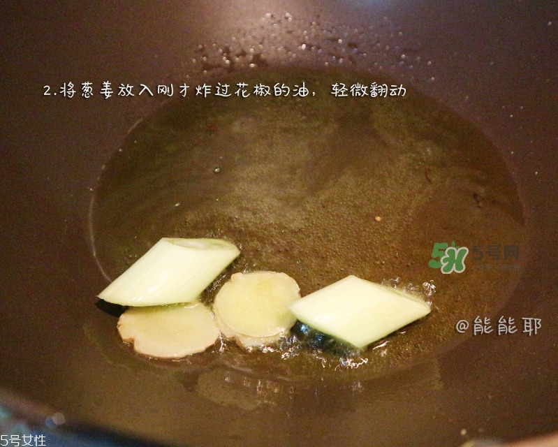 啤酒雞的做法 最正宗的做法 啤酒雞的做法 最正宗的做法