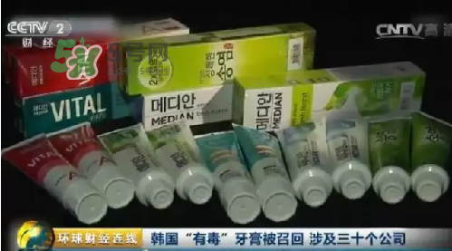 麥迪安牙膏含氟嗎？愛茉莉麥迪安86牙膏保質期