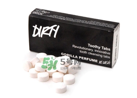 lush牙膏粒怎么樣？lush牙膏粒哪款好用什么味道好