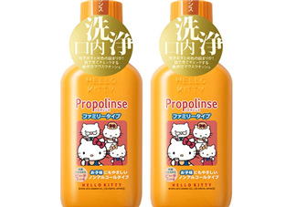 比那氏兒童漱口水怎么樣？比那氏兒童漱口水好嗎？