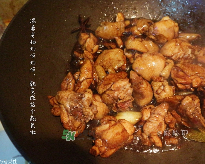 啤酒雞的做法 最正宗的做法 啤酒雞的做法 最正宗的做法