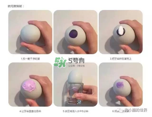 splat牙膏怎么樣？斯普雷特splat牙膏各色功效