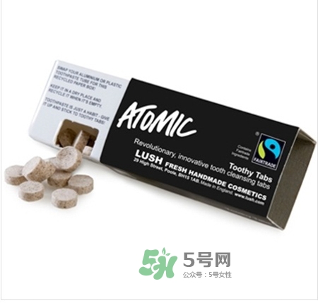 lush牙膏粒怎么樣？lush牙膏粒哪款好用什么味道好